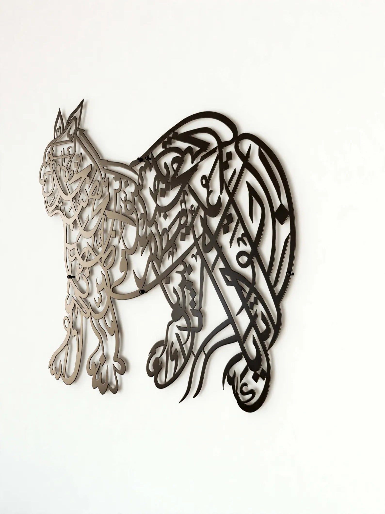 Lion-Shaped Nad-e-Ali – Steel Art