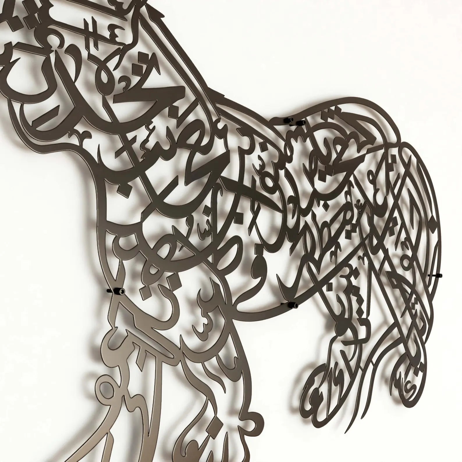 Lion-Shaped Nad-e-Ali – Steel Art