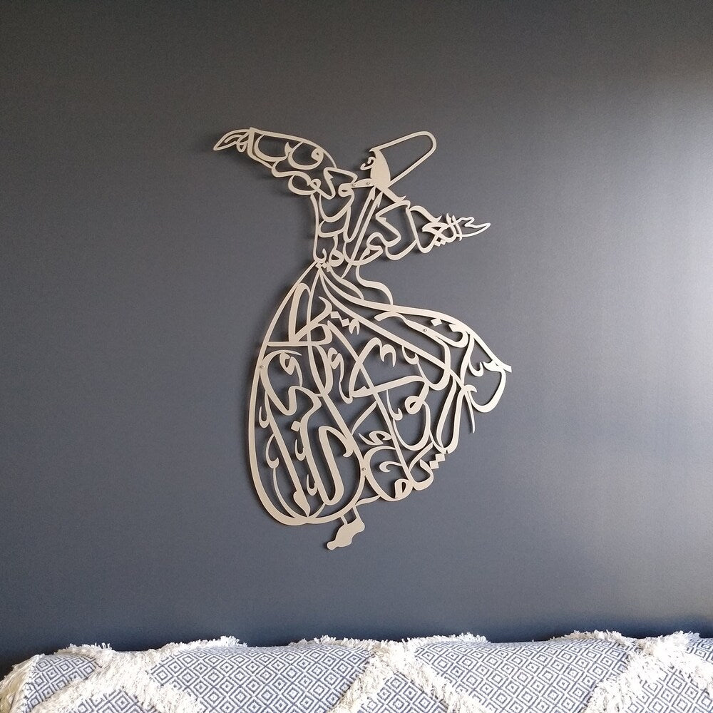 Whirling Dervish Wall Art - Sufi Metal Art