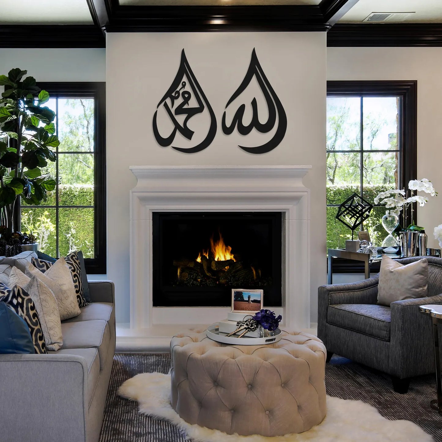 Raindrop Allah & Muhammad Calligraphy Metal Art – Islamic Steel Decor for Modern Homes