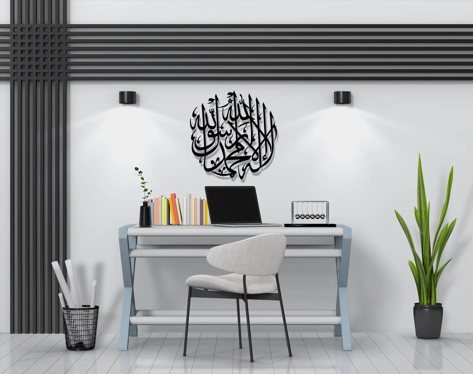 Kalma Tayyaba Metal Wall Art – Islamic Calligraphy