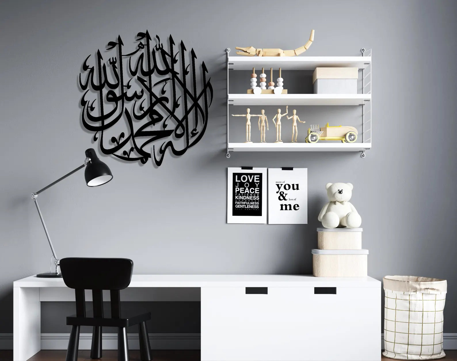 Kalma Tayyaba Metal Wall Art – Islamic Calligraphy