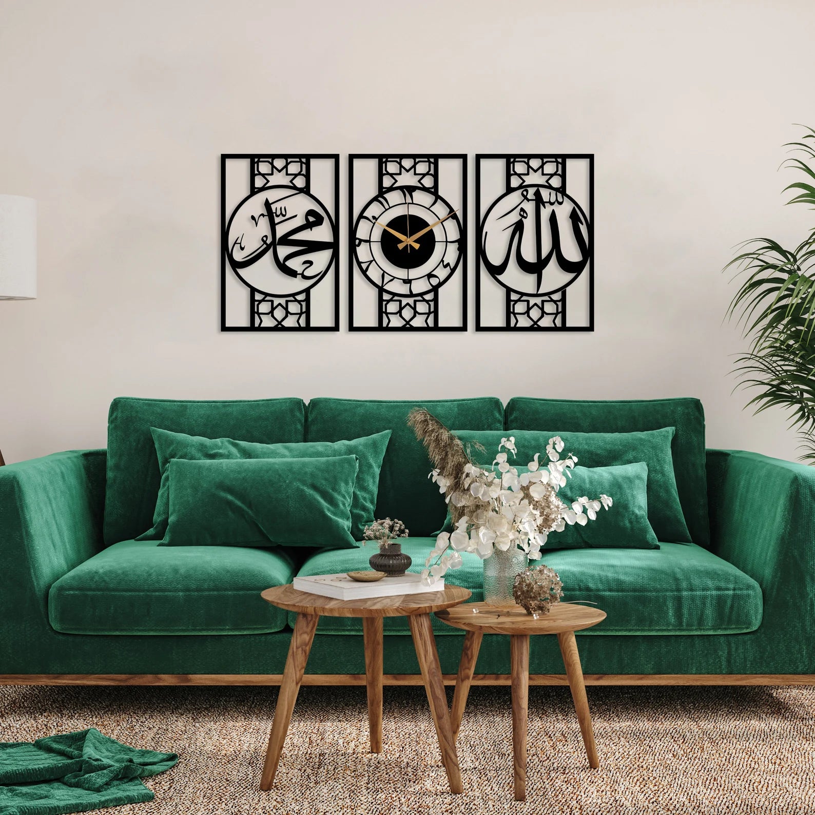 Allah Muhammad Calligraphy & Clock Set 3-Piece