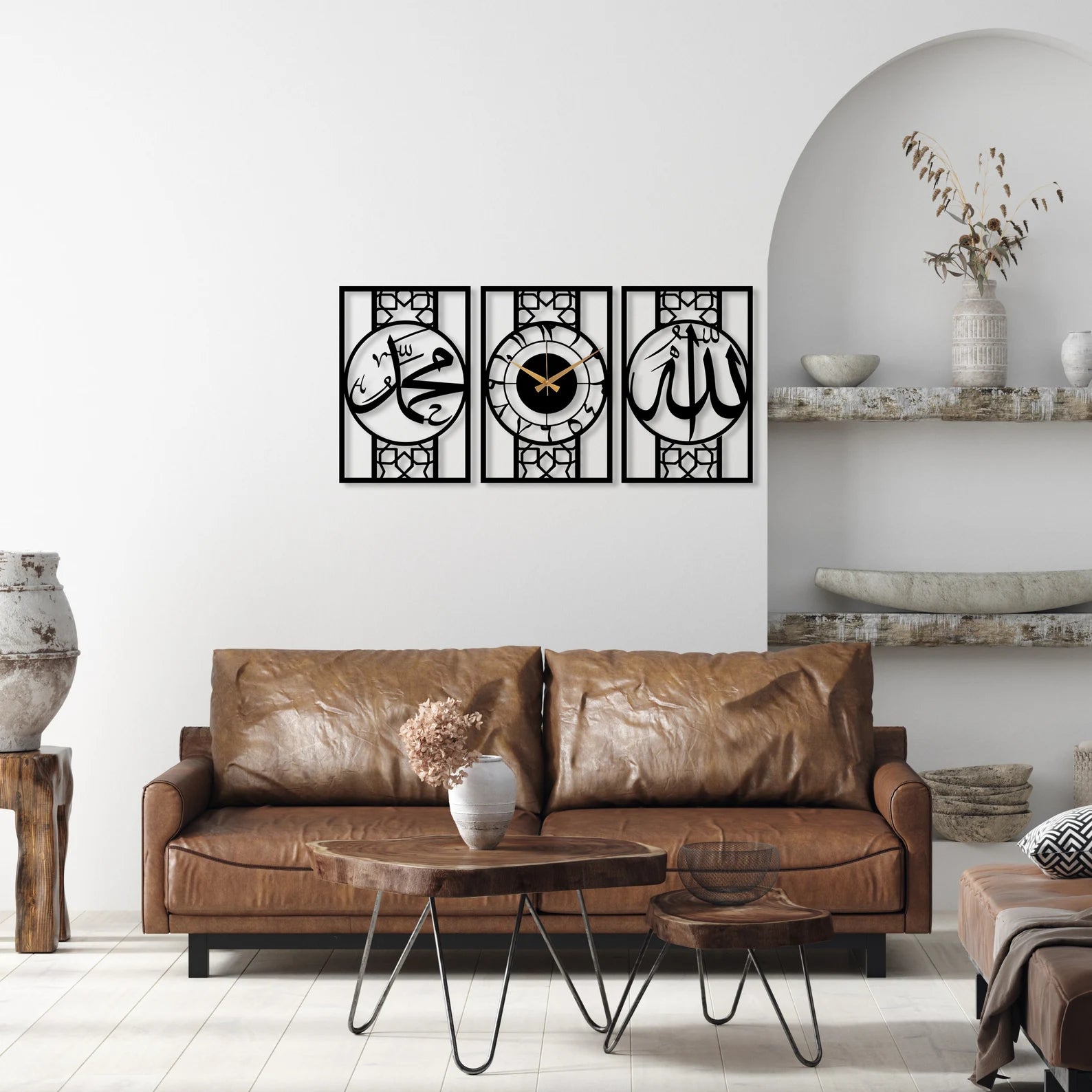 Allah Muhammad Calligraphy & Clock Set 3-Piece