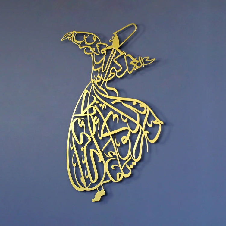 calligraphy & Surah home decor wall hanging steel cut decor wall art Caliigraphy