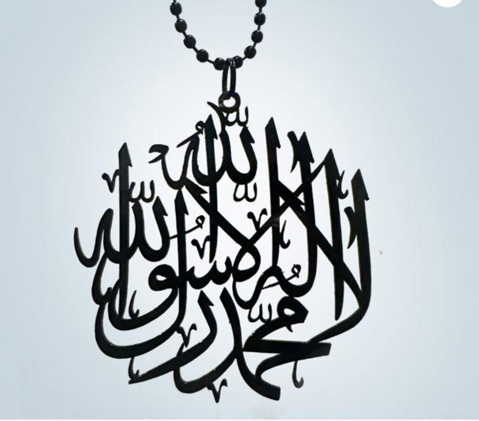 Laser Cut Islamic Dua – Car Rearview Hanging