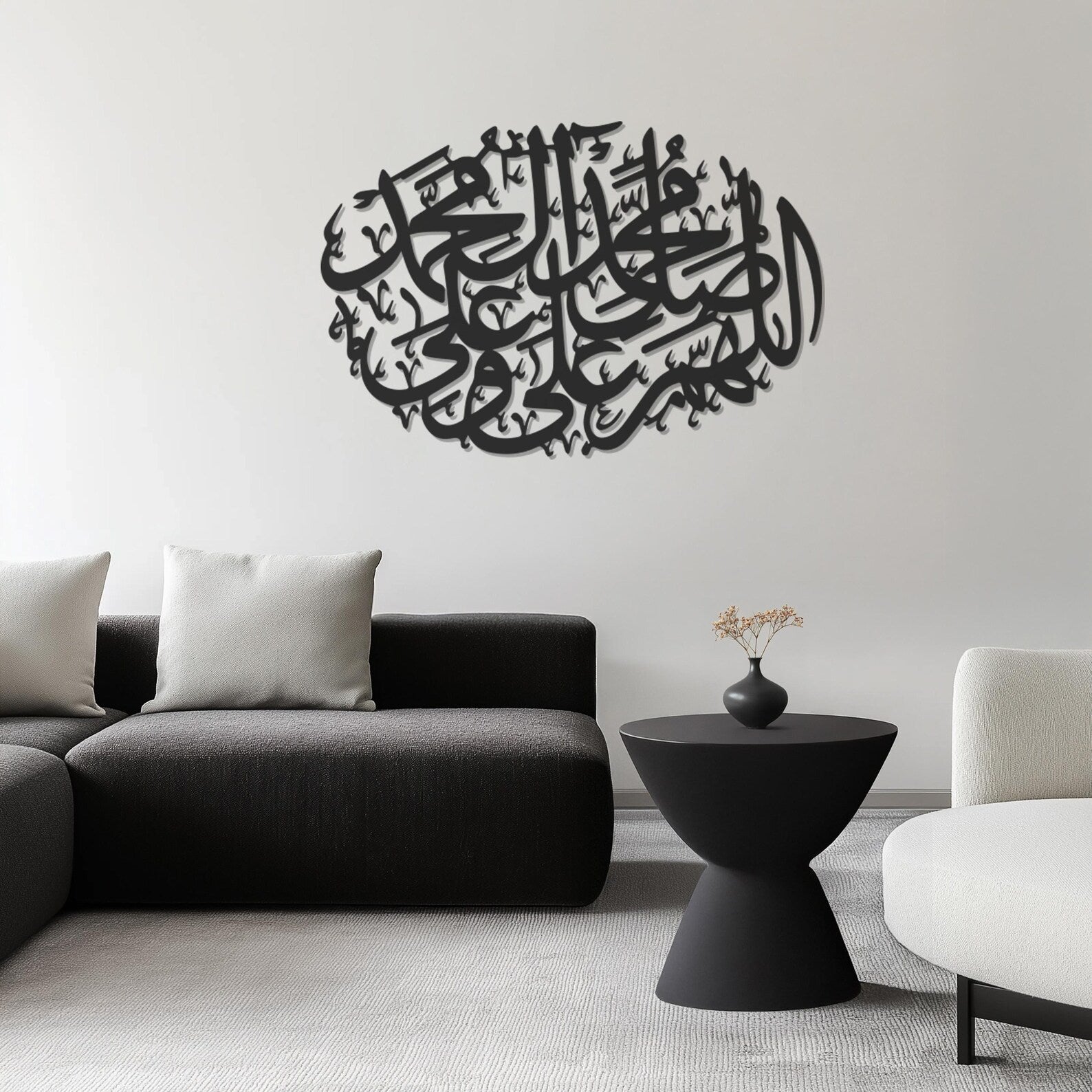 Durood Paak Steel Wall Art – Islamic Decore