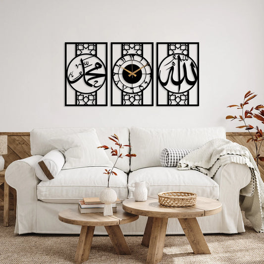 Allah Muhammad Calligraphy & Clock Set – 3-Piece Islamic Steel Wall Art for Modern Muslim Homes